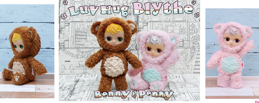 Spica*スピカ-Blytheショップ＆PUTUMAYOで販売していたゴスロリ＆パンクな バッグ＆帽子ブランド＊Ｓｐｉｃａスピカ＊のお店です！！ネオ ブライス「ブルーラビット」ご予約受付中